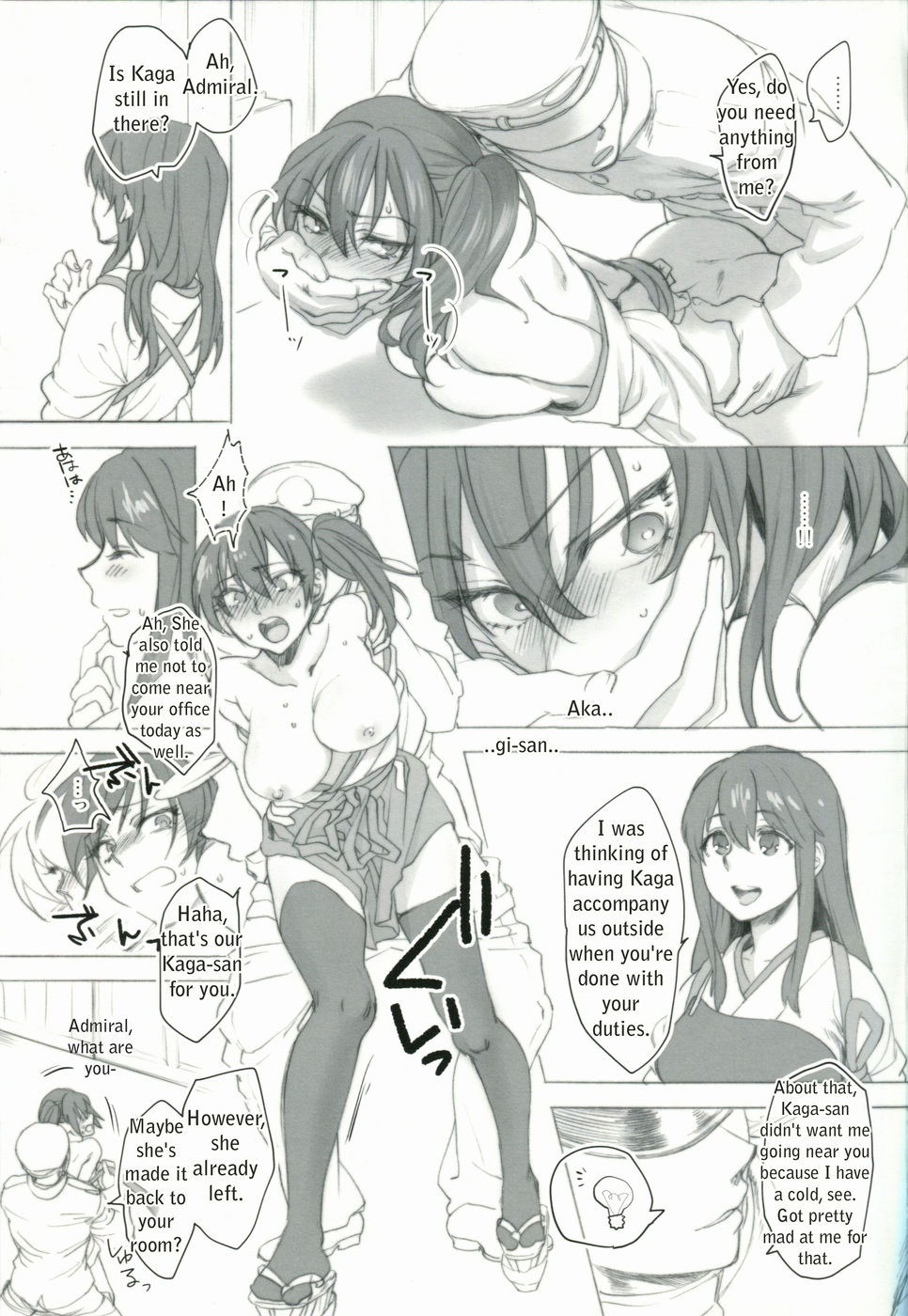 Hentai Manga Comic-Sono Wonna Fushidara ni tsuki-Read-12